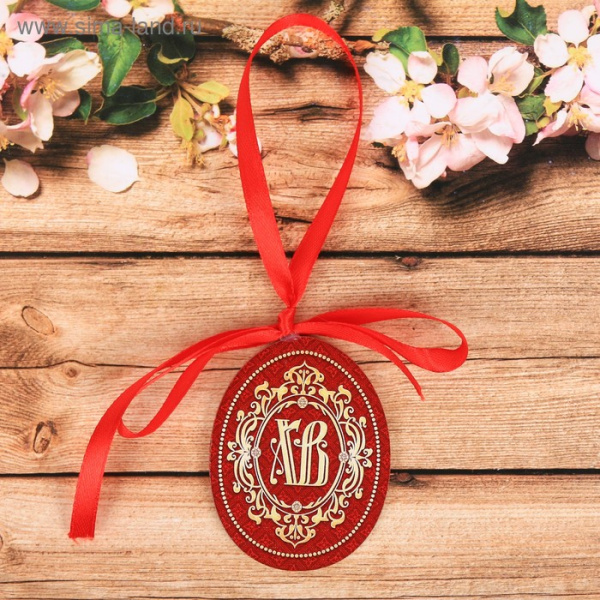 Сувенир пасхальный "Орнамент" дерево