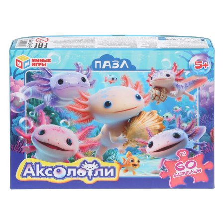 Пазлы 60 эл Аксолотли