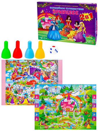 Игра настольная  2в1 Волшебное путешествие принцесс
