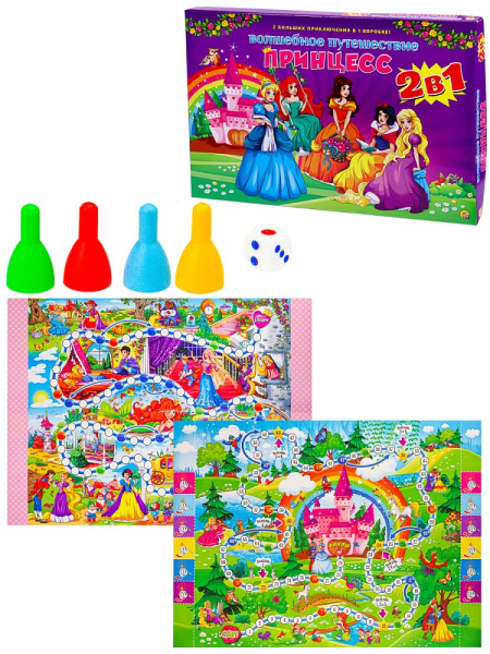 Игра настольная  2в1 Волшебное путешествие принцесс