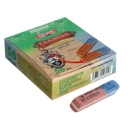 Ластик Blue star красно-синий 56шт