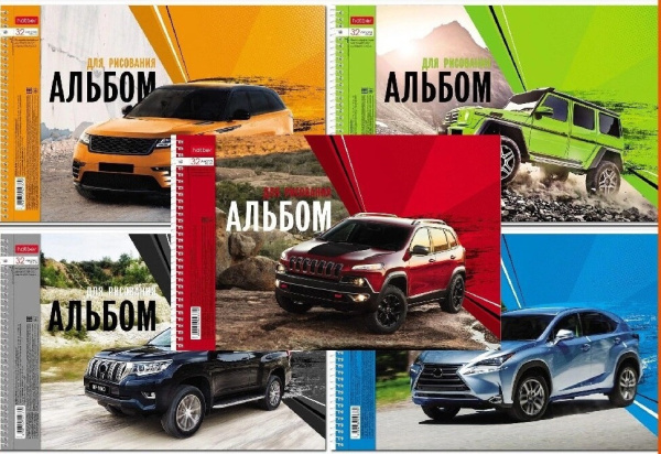 Альбом/гребень 32л Внедорожники,  перфорация, 5 дизайнов