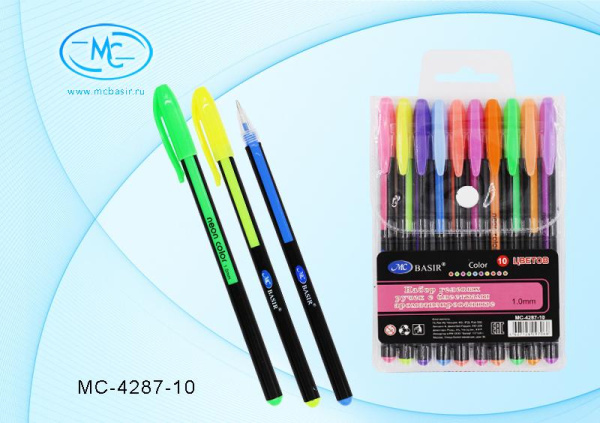 Набор гелевых ручек 10цв. МС аромат, неон, черный корпус