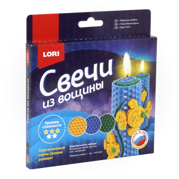 Набор д/творчества Свечи из вощины "Морские рыбки"
