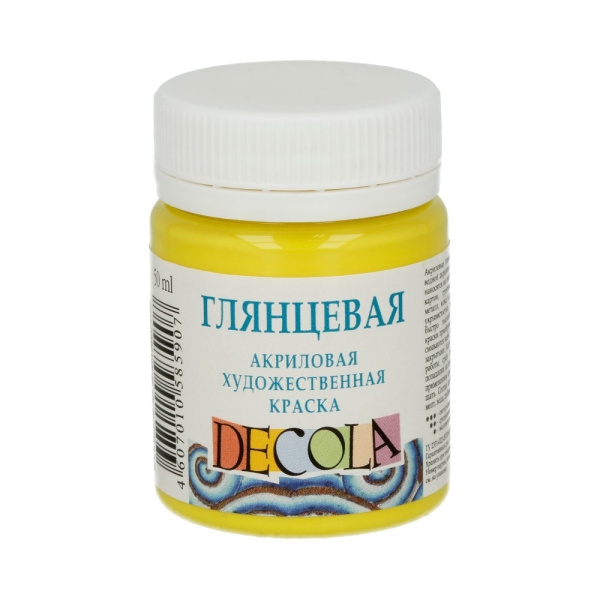 Акрил лимонная глянцевый Декола  50мл