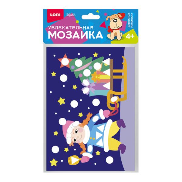 Творчество Увлекательная мозаика А5 Новогоднее настроение