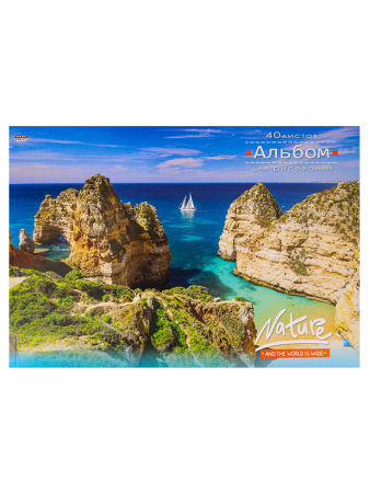 Альбом 40л Скалы и кораблик, на склейке 160г  АКЦИЯ