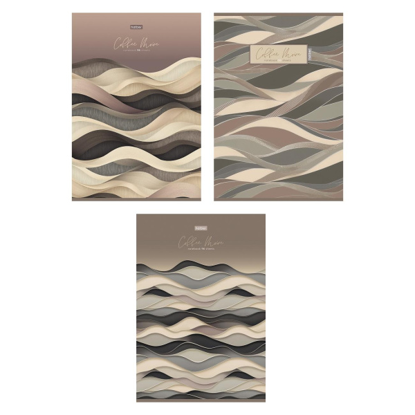 Тетрадь А4  96л Кофейный муар, тиснение, линия