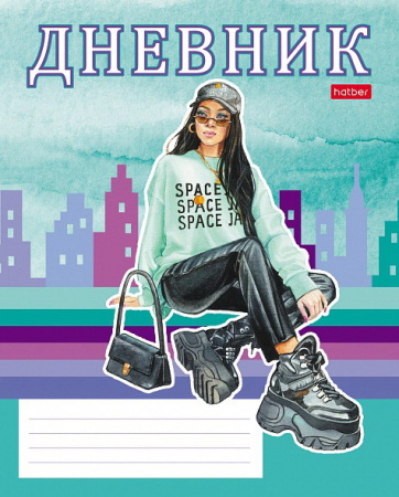 Дневник шк. Карт/д. Zoomer-girl