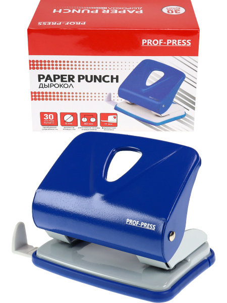 Дырокол 30л Синий, с линейкой