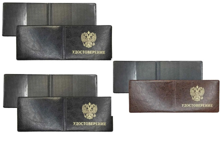 Обложка/удостоверения Элит Герб ассорти, тисн.золото, без уголк