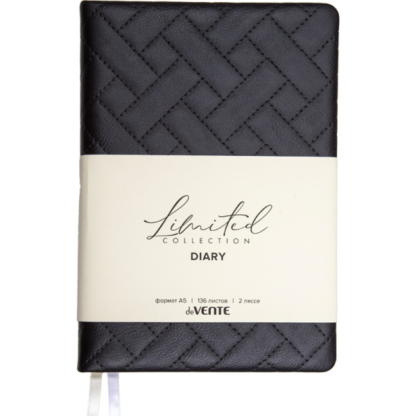 Ежедневник А5 7Бц Elizabeth чёрный 136л, кожзам, поролон