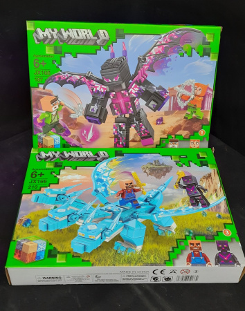 Конструктор  My World  187-210эл