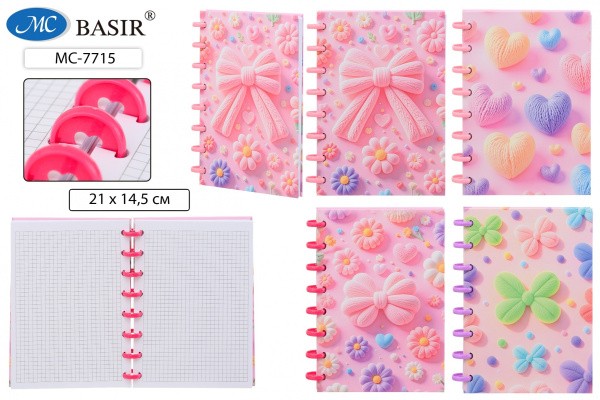 Ежедневник на кольцах  А5 80л 7БЦ Вязание