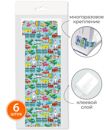 Закладки д/книг самокл. Транспорт  6шт/уп