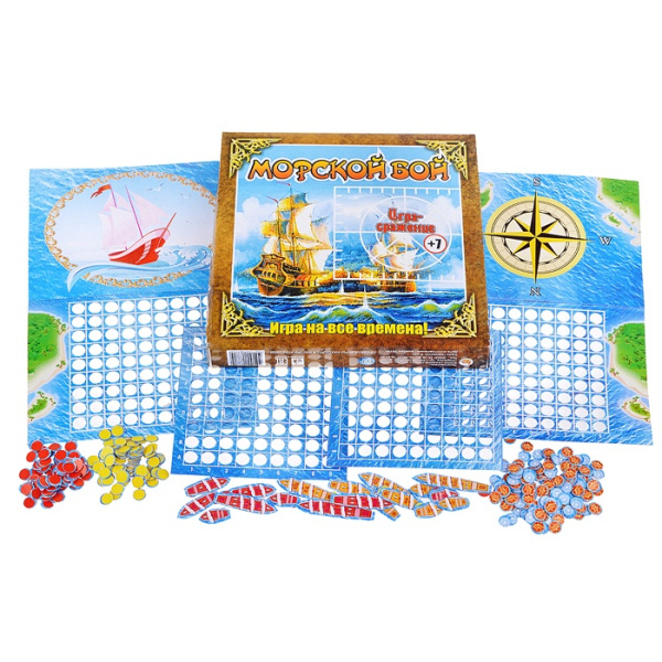 Игра настольная  Морской бой