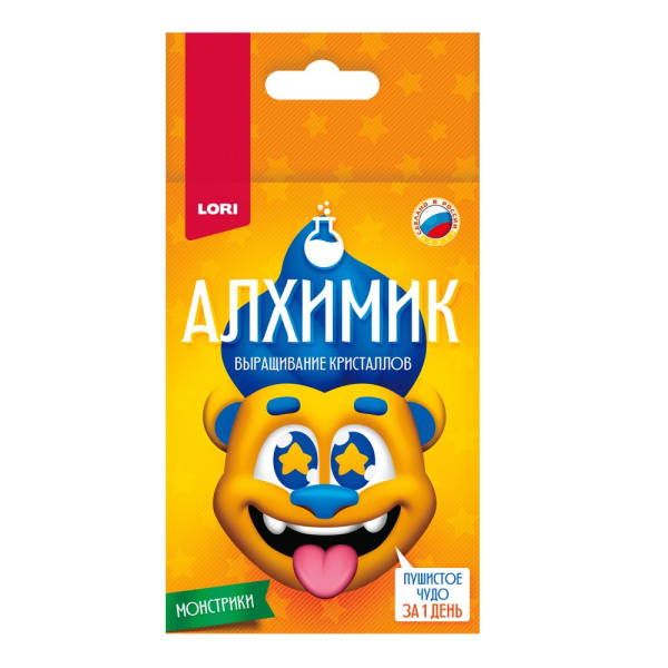 Выращивание кристаллов Монстрики "Желтый"