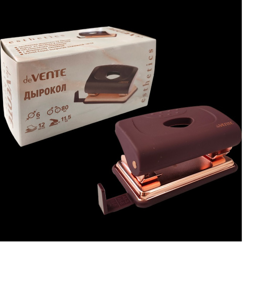 Дырокол 12л Esthetics бургунди, с линейкой