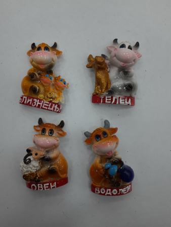 яМагнит керамика Символ года 2021 зодиак 4*6см