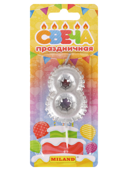 Свеча д/торта "Воздушный шарик", серебряная. Цифра "8"