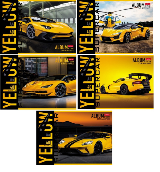 Альбом 40л Yellowsupercar