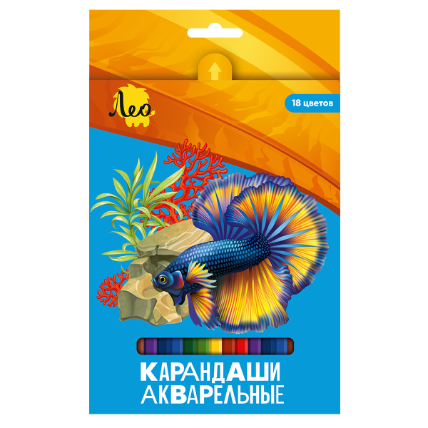 Карандаши .Акварель Ярко 18цв.