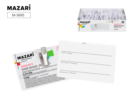 Бейдж  90*55 мм зажим и булавка, горизонт.