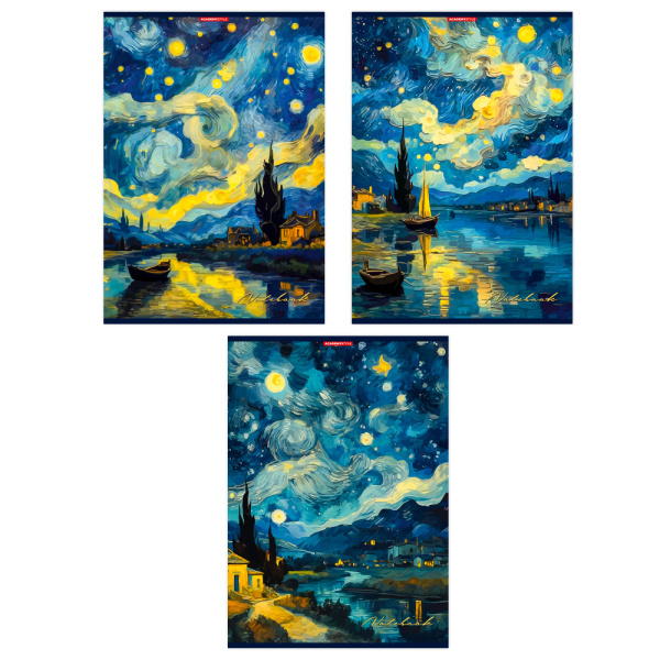 Тетрадь линия  А4  96л  Звёздный пейзаж