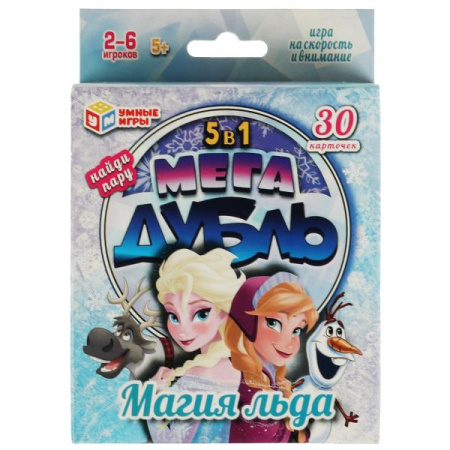 Игра настольная Мега дубль Магия льда. Найди пару