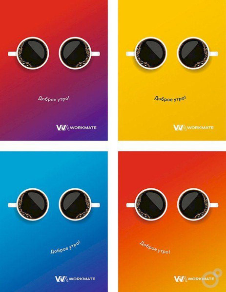 Блокнот/гребень  А7 40л Доброе утро