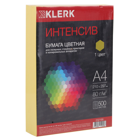 Бумага мix А4 Klerk 500л Интенсив лимонный 80гр/м