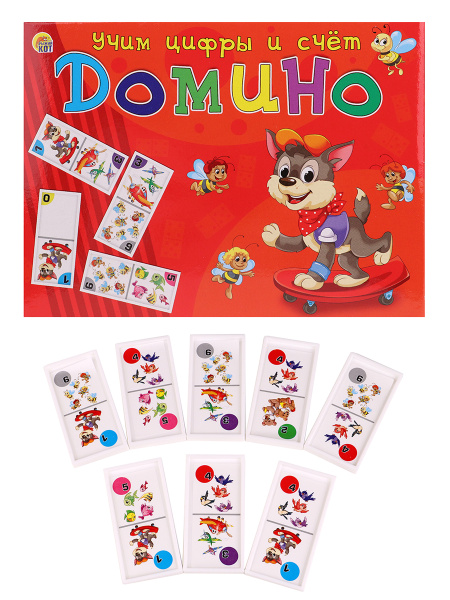 Домино большое. Учим цифры и счёт