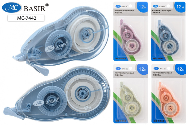 Штрих-лента  5мм* 12м