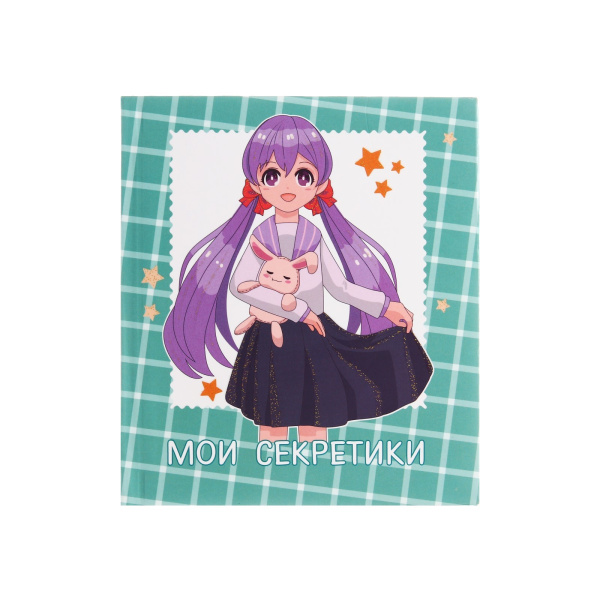 Блокнот А6+  40л Инт.обл. Мои секретики. Аниме, софт тач