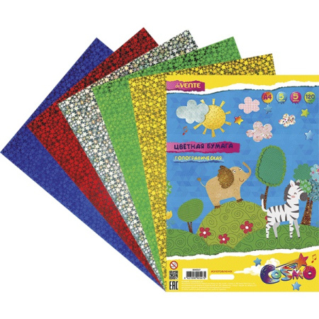 Цв бумага голографическая 05л (05цв)   120г/м2