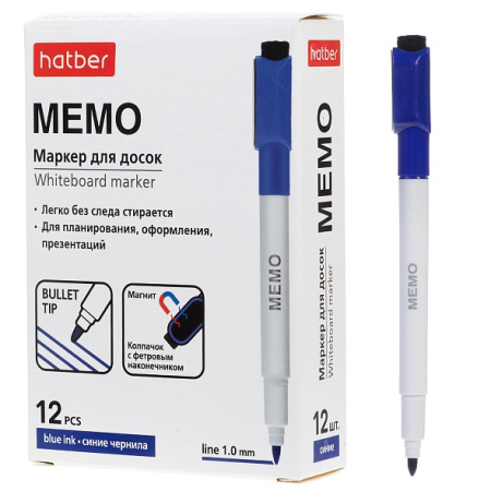 Маркер д/доски синий с губкой 1,0мм Memo на магните
