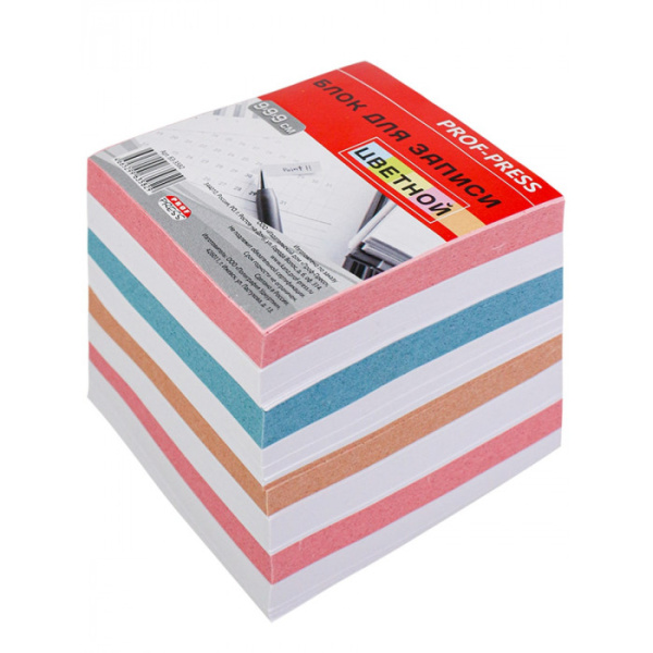 Блок для записeй 9*9*9см цветной непроклееный АКЦИЯ
