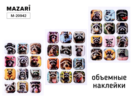 Наклейки эпоксидные Еноты