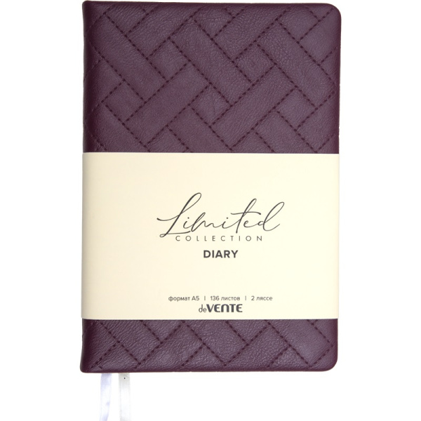Ежедневник А5 7Бц Elizabeth бургунди 136л, кожзам, поролон