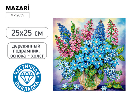 Алмазная мозаика 25*25см Цветы, частичная