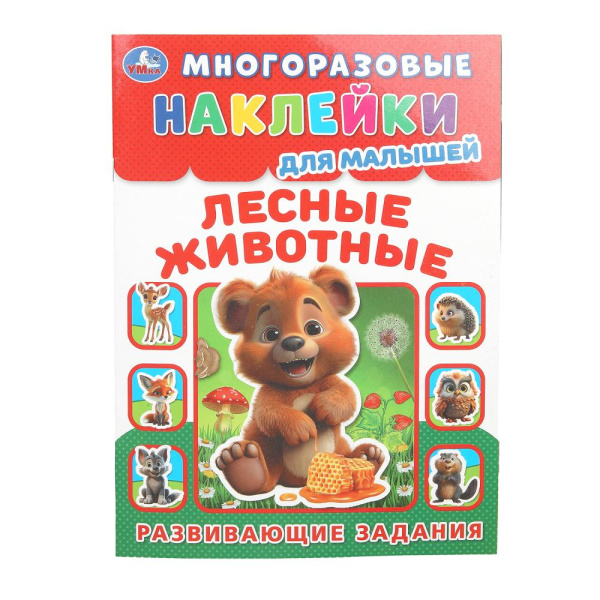 Ежедневник А5 7Бц Пастельный зелёный, софт-тач 128л