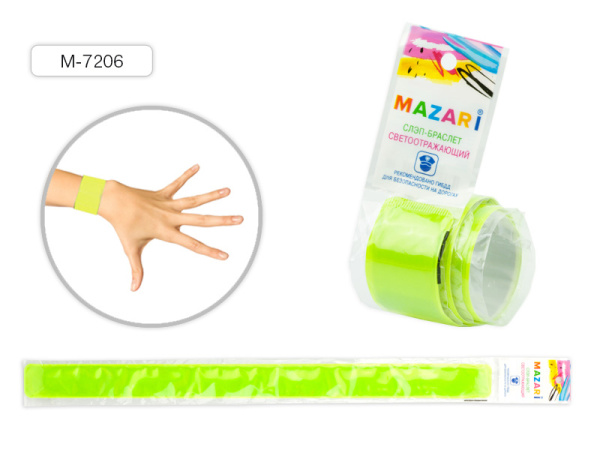 Браслет-слэп светоотражающий Желтый