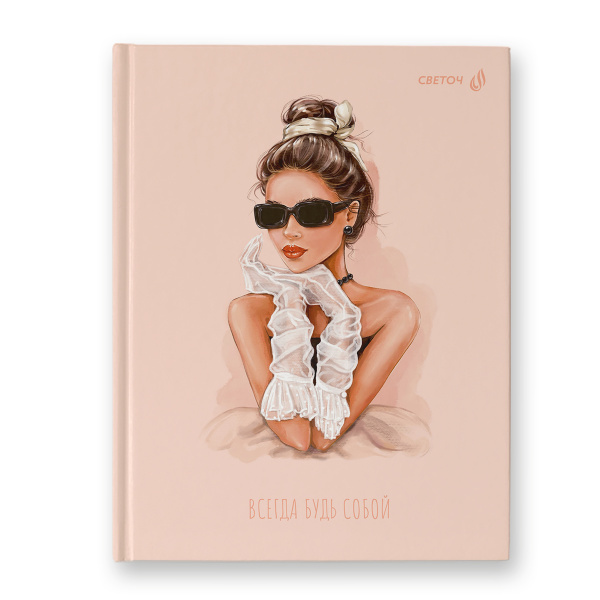 Бизнес-блокнот А5  80л 7Бц Невеста