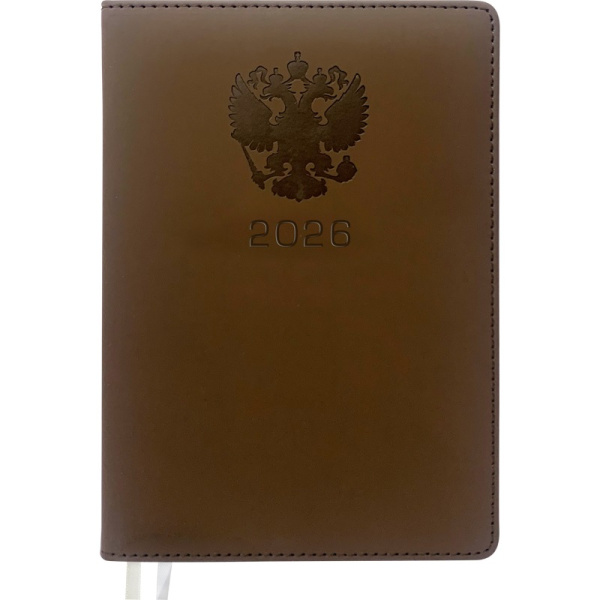 Ежедневник.2026г А5 7Бц Emblem коричневый, кожзам, поролон, 176л