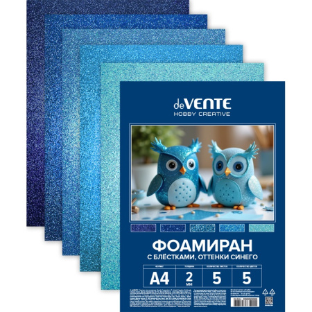 Фоамиран 5л (5цв) оттенки синего с блёстками 2мм