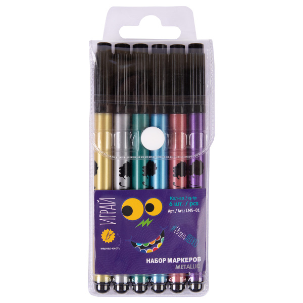 Маркер-кисть Играй Metallic 06цв 2мм