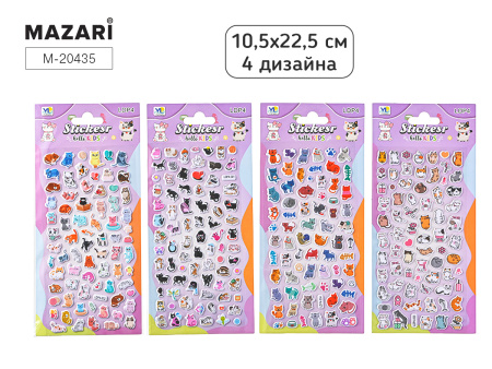 Наклейки Декоративные 10,5*22,5см Cats
