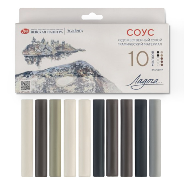 Соус Ассорти 10шт