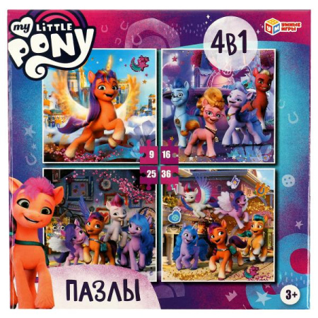 Пазлы "4в1" Мой маленький пони.
