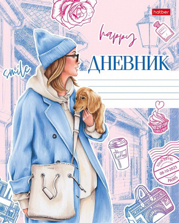 Дневник шк. Карт/д. Мир твоими глазами